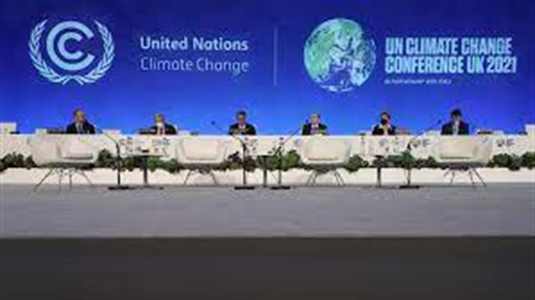 COP26: Παραμένει Μεγάλη η Διάσταση Απόψεων για Ορυκτά Καύσιμα και Βοήθεια προς Φτωχότερες Χώρες