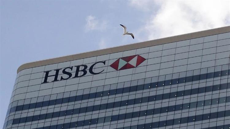 Η HSBC Αναμένει από τους Πελάτες της στην Ασία Σχέδιο για την Έξοδο από τα Ορυκτά Καύσιμα Μέχρι το Τέλος του 2023