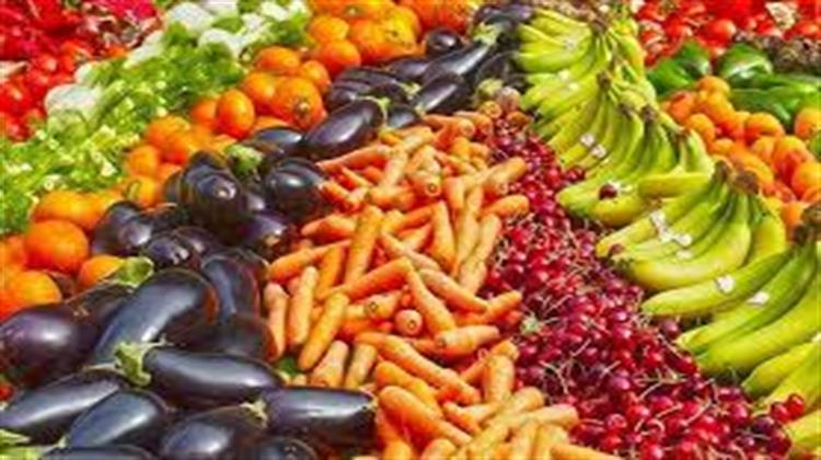 Τράπεζα Πειραιώς: Θα Επιδεινωθεί η Αύξηση στις Τιμές των Τροφίμων το 2022 Από τις Στενές Παγκόσμιες Προμήθειες και τα Προβλήματα της Εφοδιαστικής Αλυσίδας
