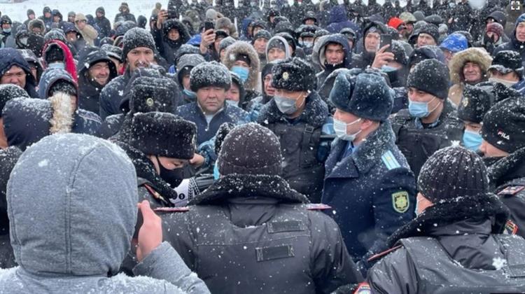 Πολιτική Kρίση στο Καζακστάν Λόγω Οργής για την Τιμή των Καυσίμων: Παραιτήθηκε η Κυβέρνηση, Κατάσταση Έκτακτης Ανάγκης