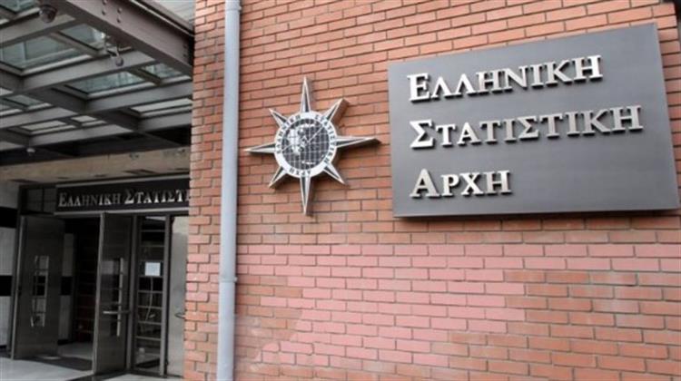 ΕΛΣΤΑΤ: Άνοδος 8% του Δείκτη Βιομηχανικής Παραγωγής το Νοέμβριο