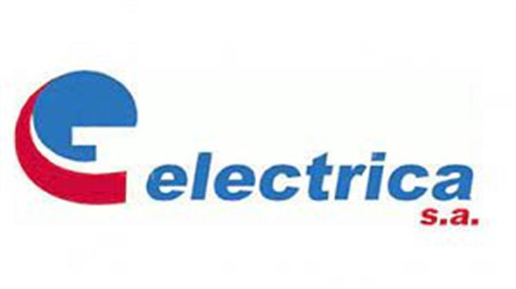 Ρουμανία: Μακροπρόθεσμο Δάνειο 90 Εκατ. Ευρώ στον Όμιλο Electrica Από την ΕΙΒ