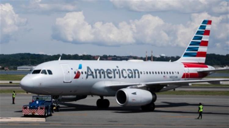 American Airlines: Καθυστερήσεις και Ακυρώσεις Πτήσεων, Λόγω  5G σε Αμερικανικά Αεροδρόμια