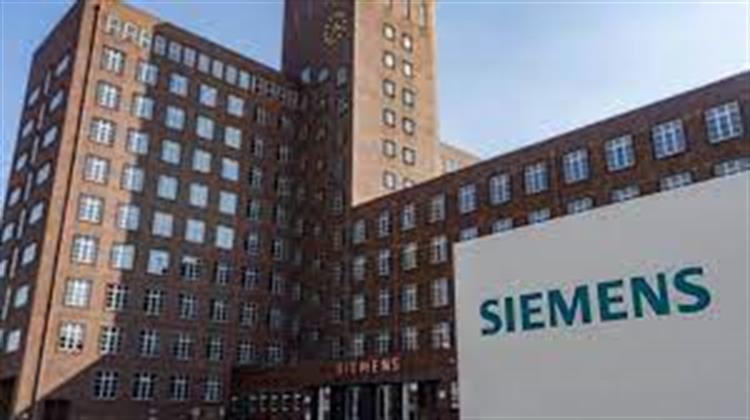 Δυναμικό «Παρών» της Siemens στα Business Days του Πανοράματος Επιχειρηματικότητας