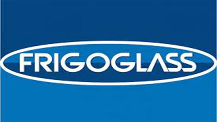 Frigoglass: Από τις 4 Φεβρουαρίου η Διαπραγμάτευση των Νέων Μετοχών