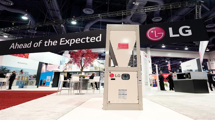 Η LG Electronics Eπιστρέφει στην Έκθεση AHR και Παρουσιάζει τις Νέες Λύσεις HVAC για το 2022