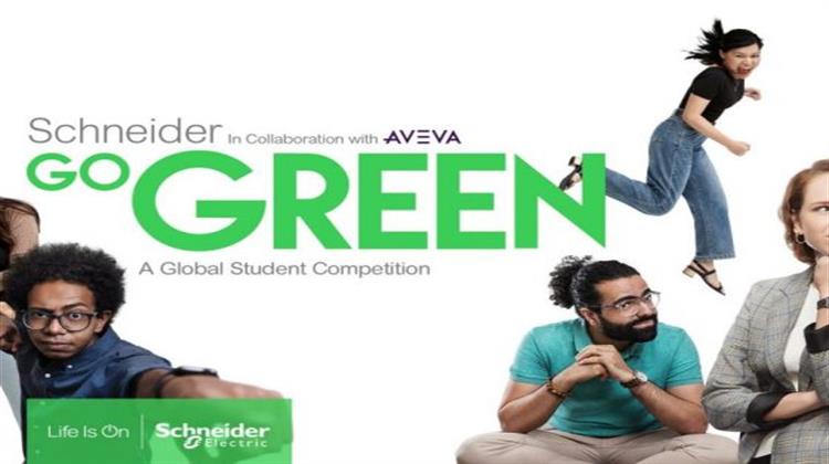 Συνεχίζονται οι Εγγραφές για τον Παγκόσμιο Φοιτητικό Διαγωνισμό Καινοτομίας Schneider Go Green 2022 της Schneider Electric