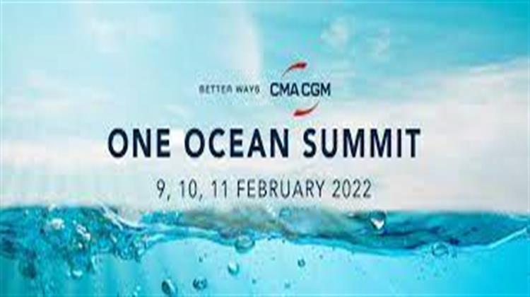 Σύνοδος Κορυφής «One Ocean»: Νέα Βήματα που Ενισχύουν τον Ηγετικό Ρόλο της ΕΕ στην Προστασία των Ωκεανών