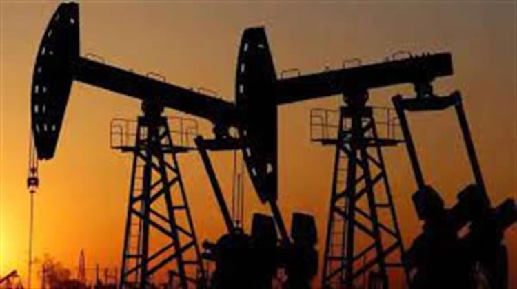 Oil Prices Ease Marginally But Unease Persists Over Ukraine
