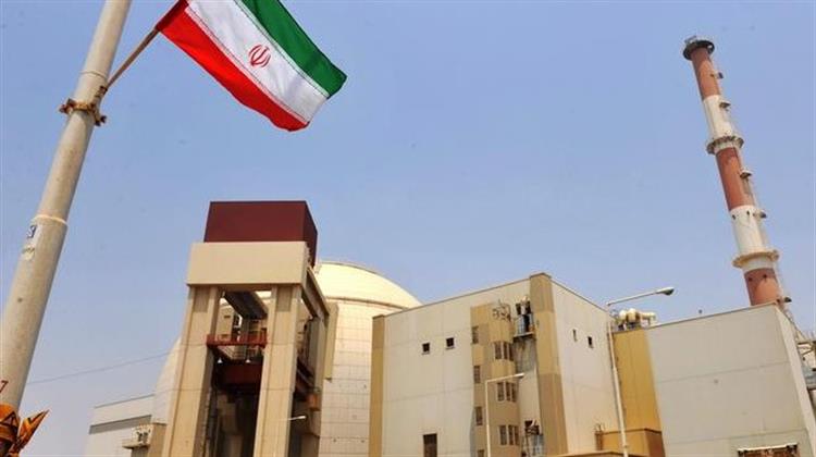 Iράν: «Κενή Περιεχομένου» η Πυρηνική Συμφωνία του 2015