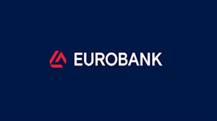 Eurobank: Κίνδυνος για τη Μεταποίηση οι Υψηλές Τιμές Ενέργειας Παρά την Ισχυρή Εικόνα του Κλάδου το 2021