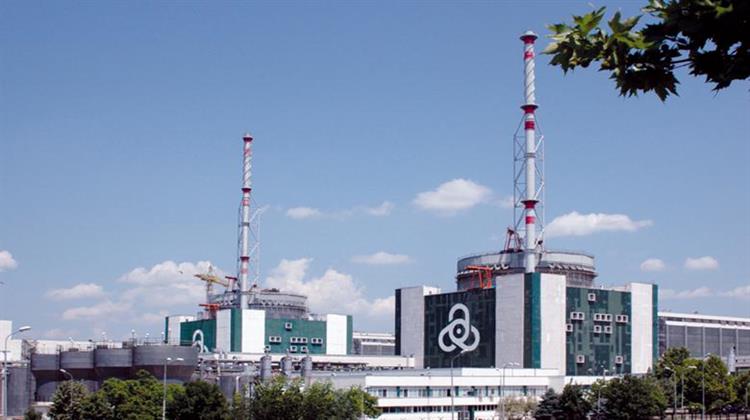 Bulgarias Kozloduy NPP Signs Cybersecurity Deal With Westinghouse