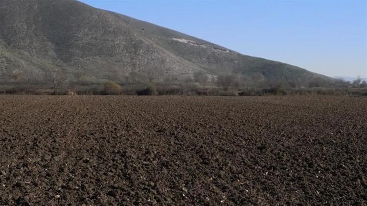 Η Ερημοποίηση των Εδαφών Απειλεί τον Θεσσαλικό Κάμπο - Στοιχεία Έρευνας