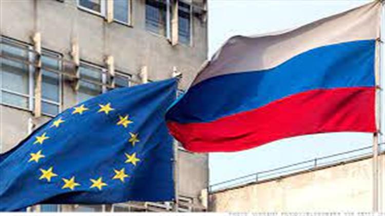 Τι Περιλαμβάνει το Πρώτο Πακέτο Κυρώσεων της ΕΕ Κατά της Ρωσίας