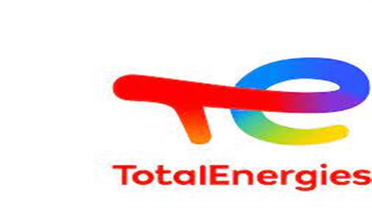 Η TotalEnergies Δεν Θα Χρηματοδοτεί Νέα Πρότζεκτ στη Ρωσία