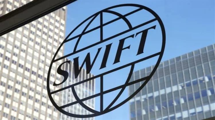 Επτά Ρωσικές Τράπεζες Αποκλείονται από το SWIFT