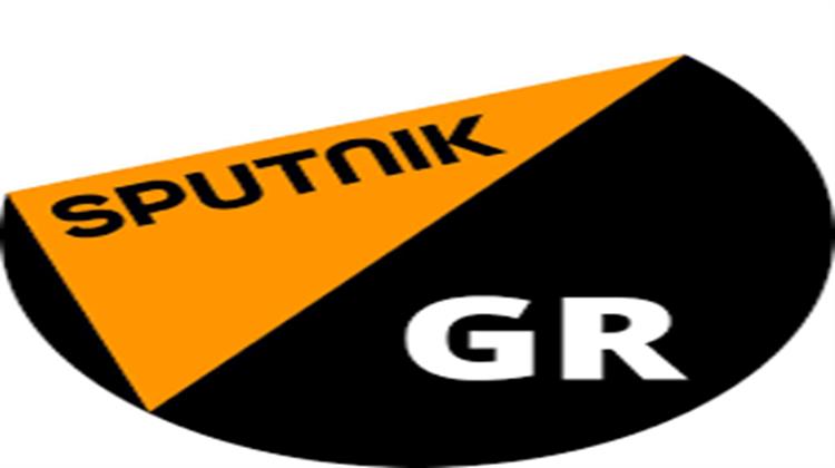 Ανέστειλε τη Λειτουργία του το Sputnik Ελλάδος Κάνοντας Λόγο Περί Μεσαίωνα και Νεο-μακαρθισμού