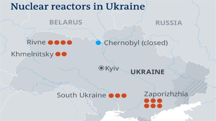 Πεκίνο: Να Εγγυηθούν Όλοι την Ασφάλεια των Πυρηνικών Εγκαταστάσεων της Ουκρανίας- Βολές Τζόνσον Κατά Πούτιν