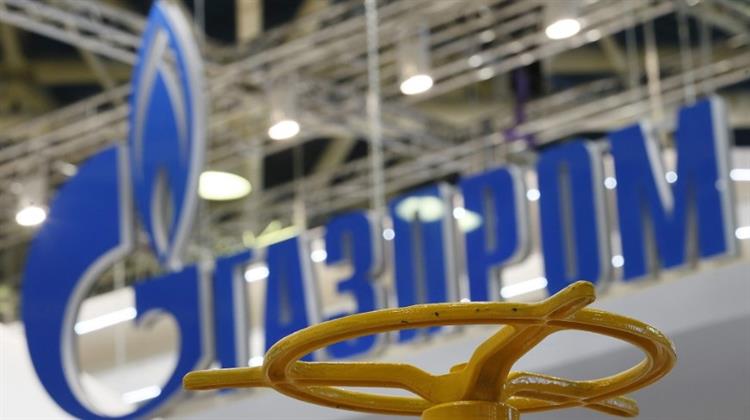 Gazprom: Συνεχίζεται Κανονικά η Ροή Φυσικού Αερίου Μέσω Ουκρανίας προς την Ευρώπη- Σταμάτησαν Σήμερα οι Ροές προς τα Δυτικά του Αγωγού Γιαμάλ-Ευρώπη