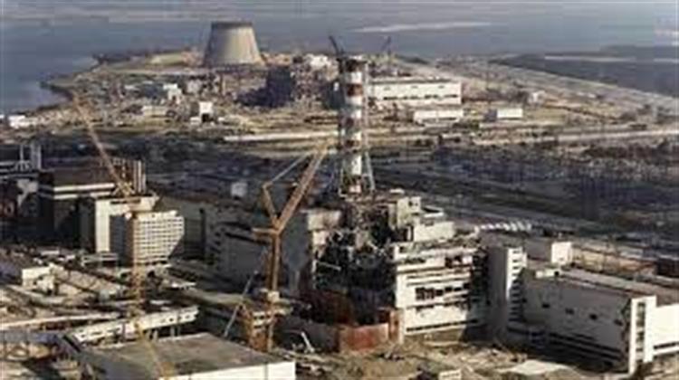 IAEA: Χωρίς Σημαντικές Επιπτώσεις στην Ασφάλεια του Τσερνόμπιλ η Διακοπή της Ηλεκτροδότησης