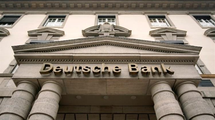 Αποχωρεί η Deutsche Bank Από τη Ρωσία