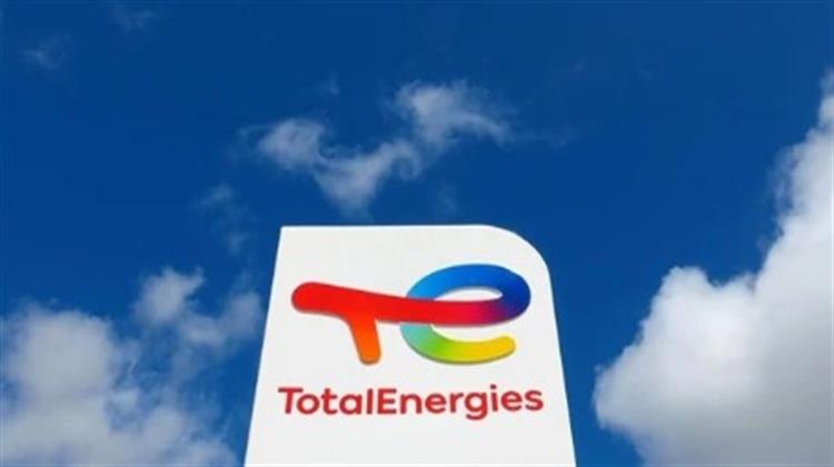 H Γαλλική TotalEnergies θα Διακόψει τις Εισαγωγές Πετρελαίου, Όχι Όμως και Φυσικού Αερίου, από τη Ρωσία