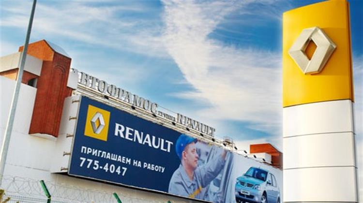 Ικανοποίηση Κουλέμπα για την Απόφαση της Renault να Αναστείλει τη Λειτουργία του Εργοστασίου της στη Ρωσία