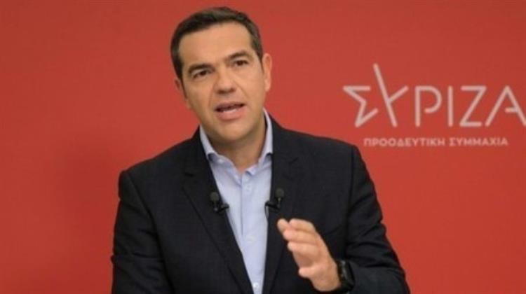 Τσίπρας: «Η Κυβέρνηση Έχει Ρεύμα. Στα Καρτέλ»