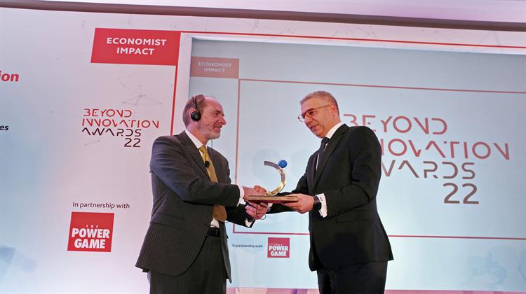 Βραβείο «Beyond Innovation Awards 22» του Economist στη ΔΕΗ που Πρωτοπορεί στον Ψηφιακό Μετασχηματισμό