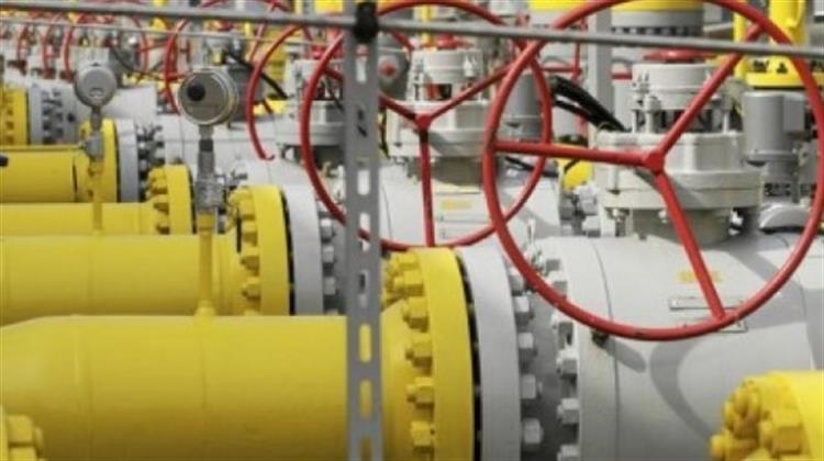 Gazprom: Oι Eξαγωγές Aερίου Προς την Ευρώπη Mέσω Ουκρανίας Συνεχίζονται