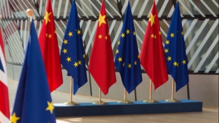 Προσπάθεια της ΕΕ να Πείσει την Κίνα να Μην Βοηθήσει τη Ρωσία να Αντιμετωπίσει τις Δυτικές Κυρώσεις