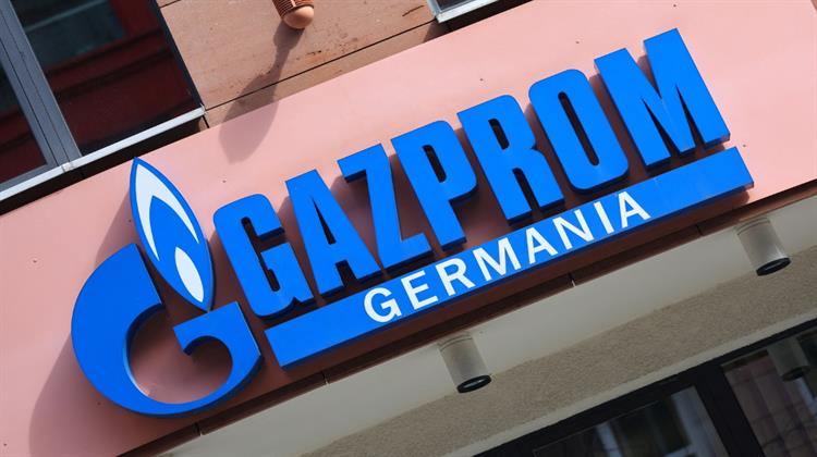 Η Gazprom Αποχώρησε Από τη Θυγατρική της στη Γερμανία