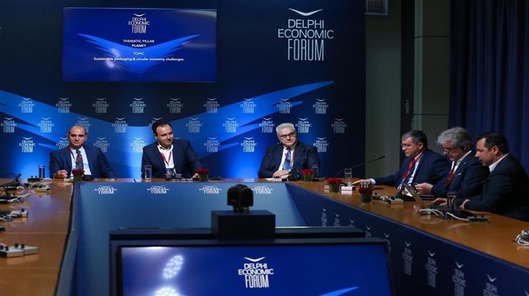 Delphi Economic Forum VII: Η ΕΕΑΑ Σημαντικός Εταίρος της Κυκλικής Οικονομίας στην Ελλάδα