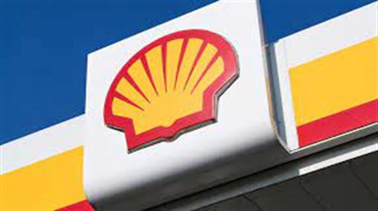 Shell: Κοστίζει η Αποχώρηση Από τη Ρωσία