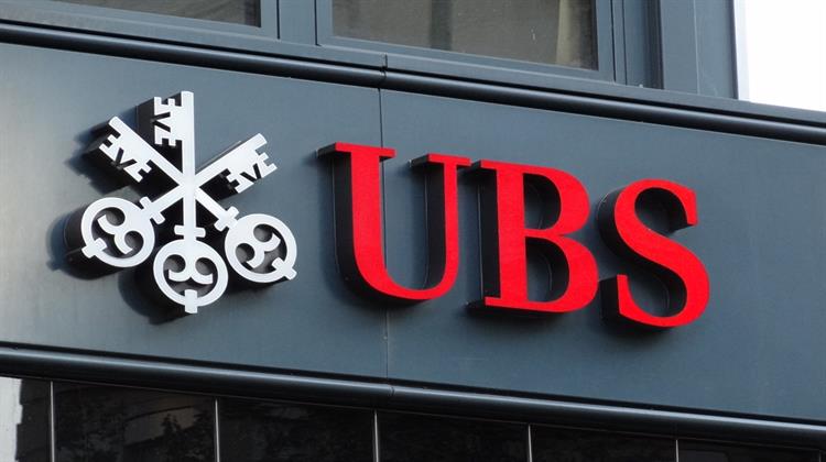 UBS: Υψηλή η Εξάρτηση της Ελλάδας Από τη Ρωσική Ενέργεια - Πώς θα Περιοριστεί