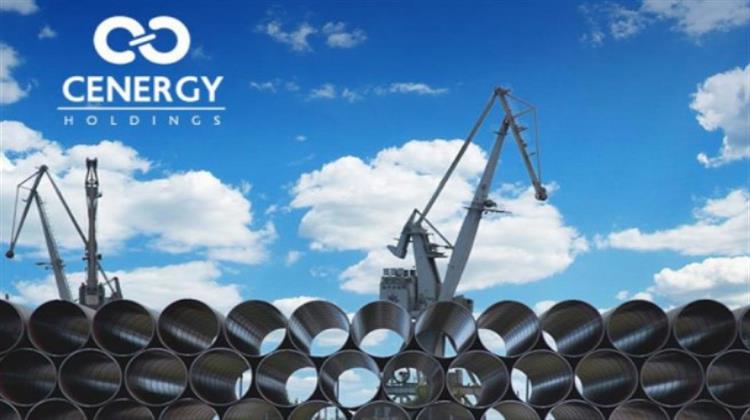 Cenergy Holdings: Ετήσια Τακτική Γενική Συνέλευση των Μετοχών στις 31 Μαΐου 2022