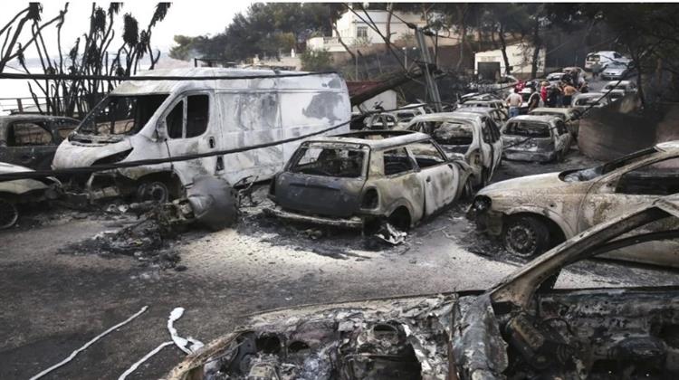 ΥΠΕΝ: Η Θετική Γνωμοδότηση ΣτΕ για το Ειδικό Πολεοδομικό Ανοίγει τον Δρόμο για Ολική Αποκατάσταση και Αναβάθμιση στο Μάτι