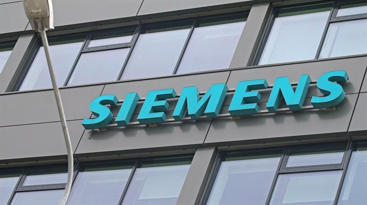 Siemens: Καταλαμβάνει την Πέμπτη Θέση στην Κατάταξη Διπλωμάτων Ευρεσιτεχνίας του Ευρωπαϊκού Γραφείου Διπλωμάτων Ευρεσιτεχνίας