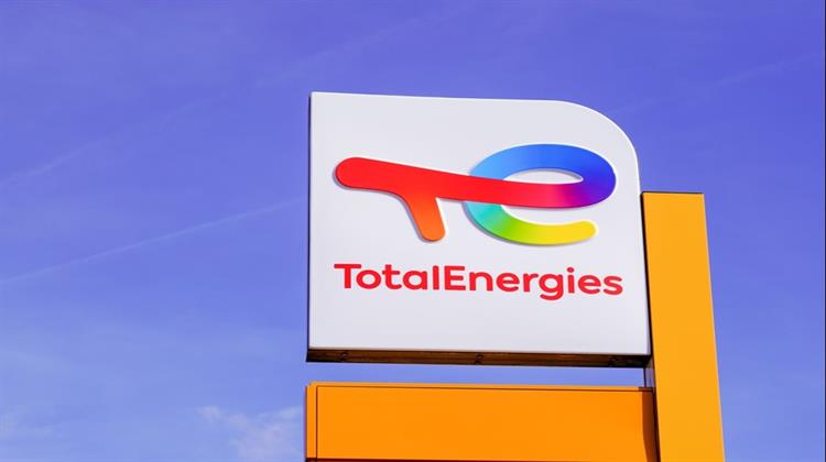 Το Ρlan B Μετά την Αποχώρηση της TotalEnergies