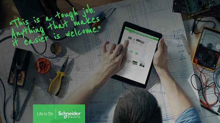 Schneider Electric: Νέα Εξατομικευμένη Ψηφιακή Εμπειρία mySchneider portal για Ηλεκτρολόγους