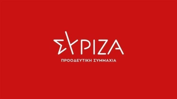 ΣΥΡΙΖΑ για Διακοπές Ρεύματος: Συμφωνεί ο κ.Μητσοτάκης με τον κ. Οικονόμου πως οι Έλληνες Έχουν Μάθει στο Τζάμπα;