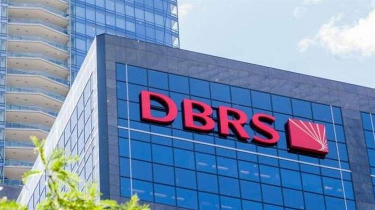 DBRS: Σοβαρές οι Επιπτώσεις για τις Τράπεζες Από τη Διακοπή της Ροής του Ρωσικού Φυσικού Αερίου