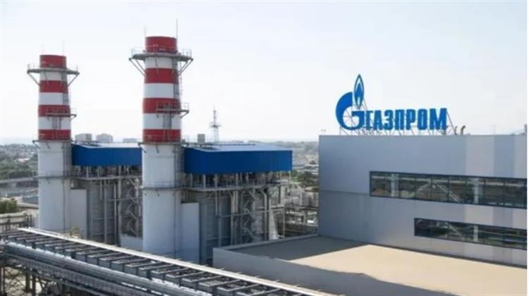 Θα Διασπάσει η Gazprom την Ευρώπη;