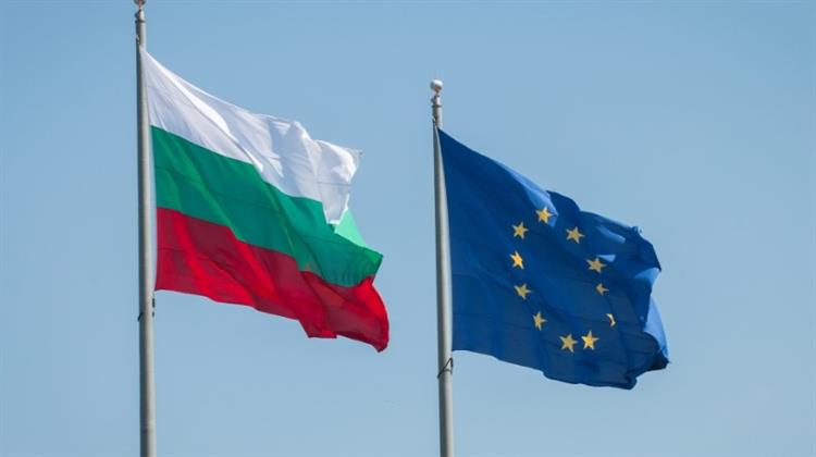 Στη Βουλγαρία η Πρώτη Περιφερειακή Ομάδα Δράσης ως Μέρος της Πλατφόρμας Αγοράς Ενέργειας της ΕΕ