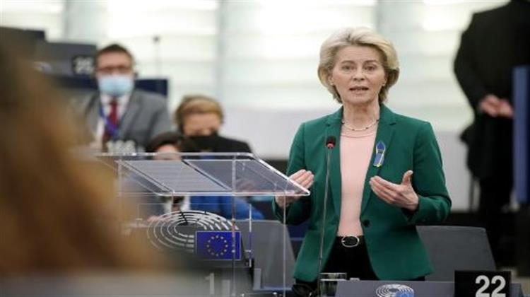 Η ΕΕ Eτοιμάζει Σχέδιο Ύψους 195 δισ. Ευρώ για να Εγκαταλείψει τα Ρωσικά Ορυκτά Καύσιμα