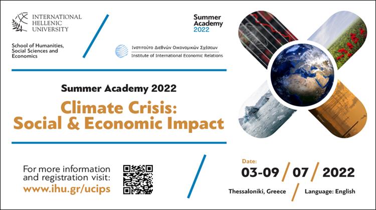 Θερινή Ακαδημία «Summer Academy 2022 on Climate Crisis -Social and Economic Impact» με τη Συμμετοχή του Προέδρου της ΡΑΕ και του CEO του ΕΧΕ