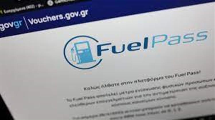 Την Επέκταση του Fuel Pass Εξετάζει η Κυβέρνηση