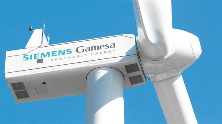 Siemens Energy: Θα Προσφέρει 18,05 ευρώ Ανά Μετοχή για την Πλήρη Εξαγορά της Gamesa