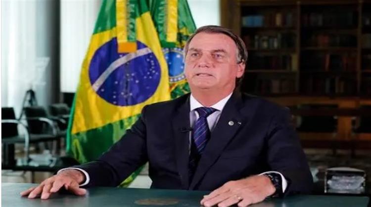 Βραζιλία: Ο Πρόεδρος Μπολσονάρου Αποπέμπει τον Επικεφαλής της Petrobras, 40 Ημέρες Αφού τον Διόρισε