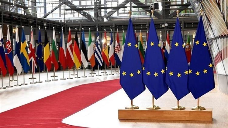 Βρυξέλλες: Στις 5:00 η Σύνοδος Κορυφής των «27» για Ουκρανία, Ενέργεια και Επισιτιστική Ασφάλεια
